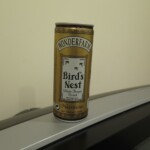 Ovšem toto je opravdová delikatesa, nealkoholický iontový nápoj s obsahem ptačích (vlaštovčích) hnízd. Ve vietnamu je velmi populární