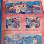 Podobné informační plakáty můžete najít po celém Laosu