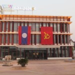 Tyhle dvě vlajky se bez sebe neobejdou