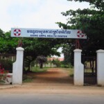 Nemocnice v Kampotu